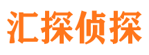 潼关捉小三公司